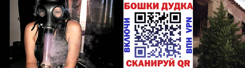 Купить Alpha PVP МЕФ Гашиш COCAIN Чишмы