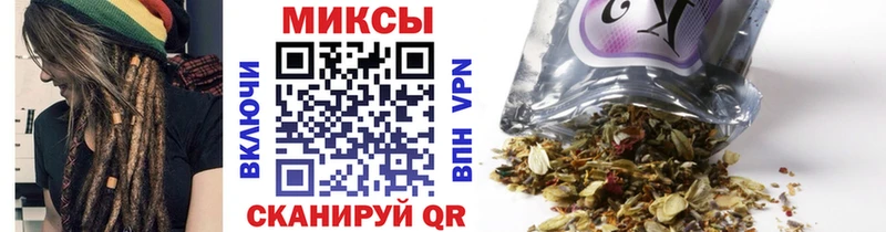 Купить где  Чишмы  Бутират 1.4BDO 