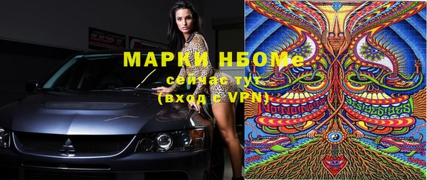 ешки Алзамай