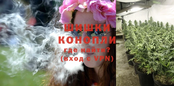мефедрон Алексеевка