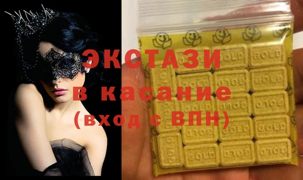 ешки Алзамай