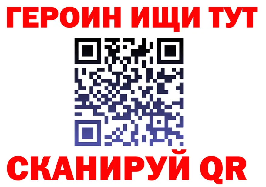 Бутират оксана ТОР площадка МЕГА Чишмы
